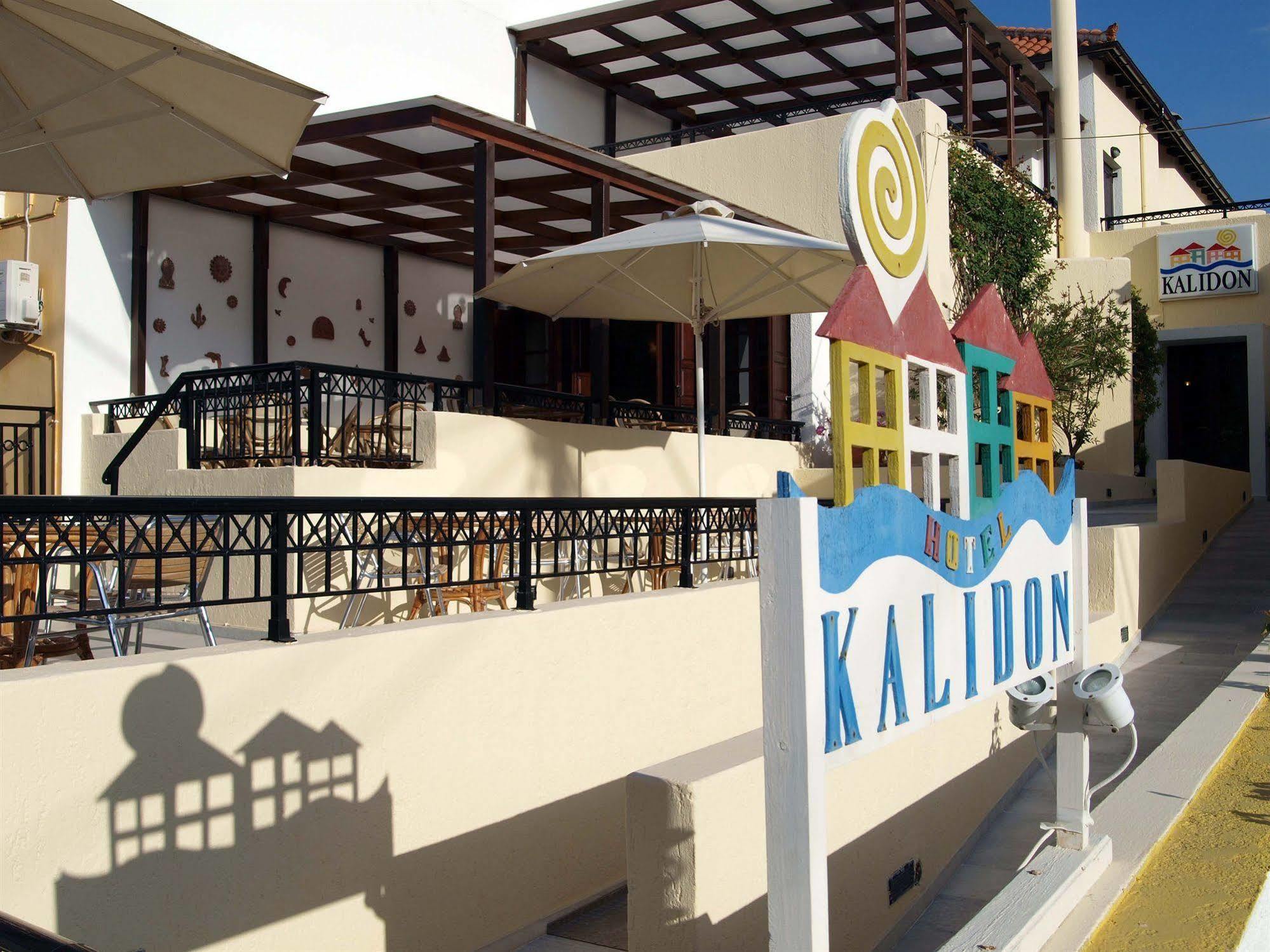 Kalidon Beach Hotel กอกการี ภายนอก รูปภาพ